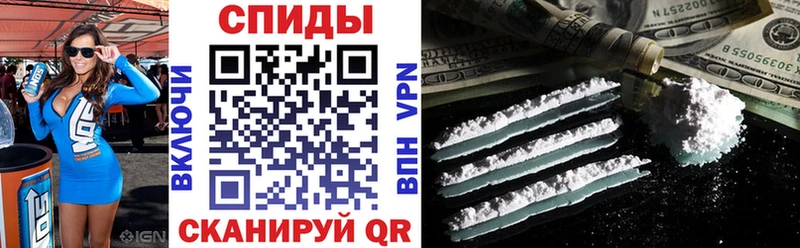 закладки  Татарск  АМФ 98% 
