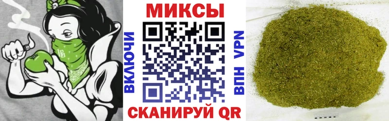 БУТИРАТ буратино  Татарск 