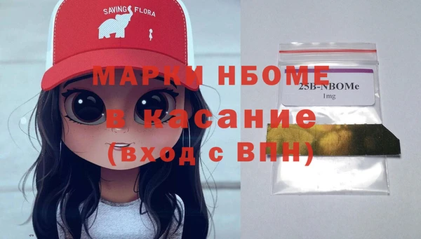 соль курить ск Алексин