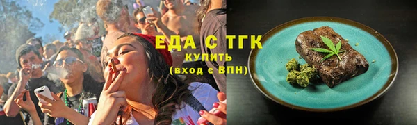 скорость Абинск