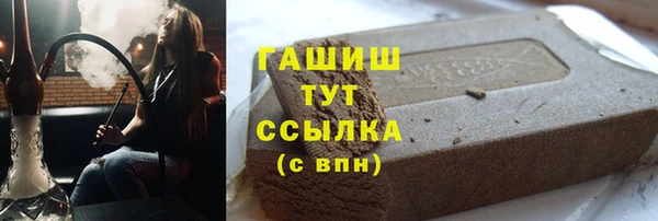 соль курить ск Алексин