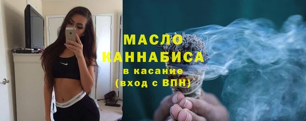 соль курить ск Алексин