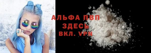 трава Алзамай