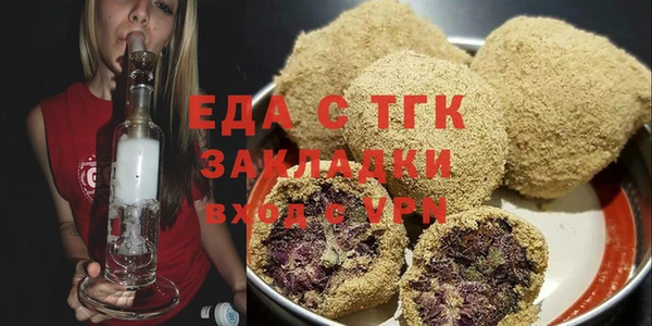 соль курить ск Алексин