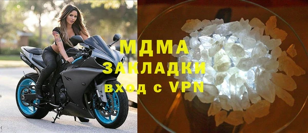 трава Алзамай