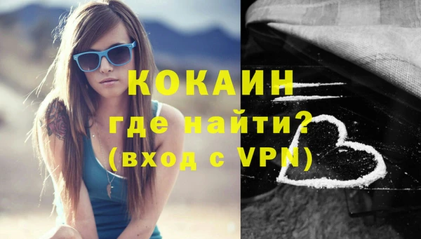 соль курить ск Алексин