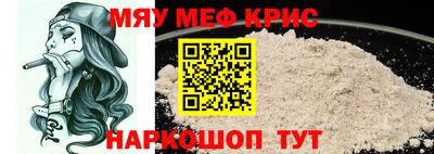 не бодяженный Нягань