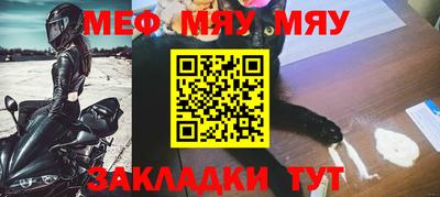 не бодяженный Нягань