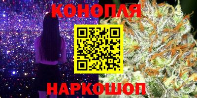 спиды Обнинск