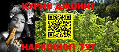 спиды Пенза