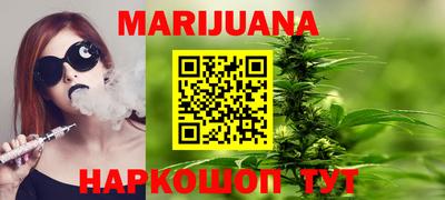 спиды Обнинск