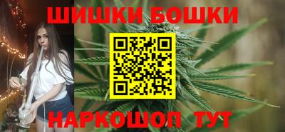 спиды Обнинск