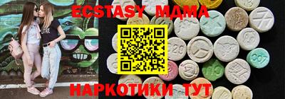 спиды Обь