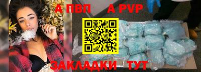 не бодяженный Нягань