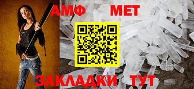 спиды Обнинск