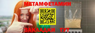 не бодяженный Нягань