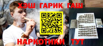 спиды Обнинск