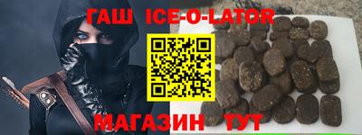 спиды Пенза