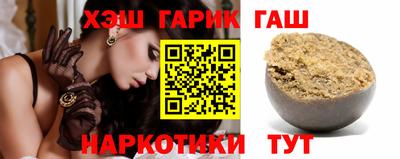 спиды Обнинск