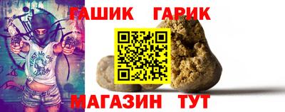 спиды Обь