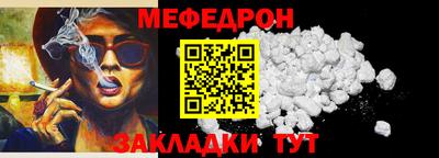 не бодяженный Нягань