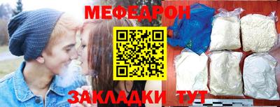 не бодяженный Нягань