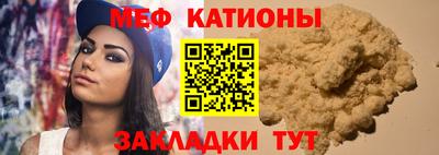 не бодяженный Нягань