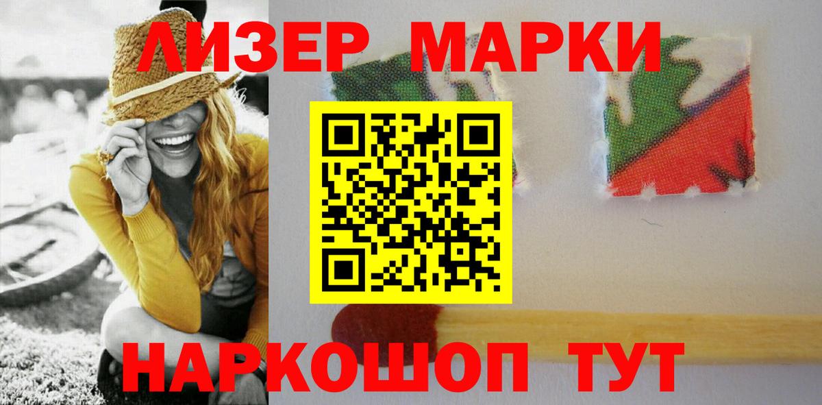 Лсд 25 экстази ecstasy  Лсд 25 экстази ecstasy  Татарск  Вход с VPN 